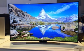 Televize Samsung  78´´